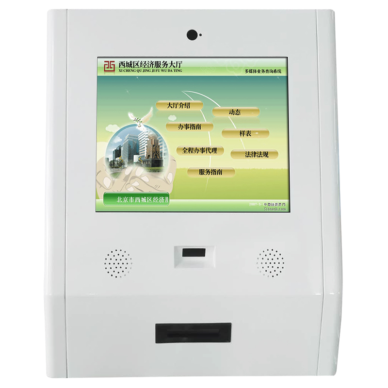 觸摸取票排隊叫號機