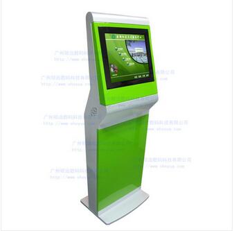 觸摸查詢機(jī)-碩遠(yuǎn)信息科技