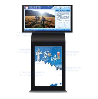 液晶廣告機(jī)-碩遠(yuǎn)信息科技