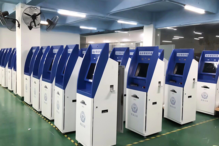 自助終端,自助終端機