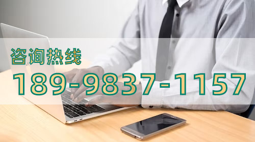 自助終端制造商推薦